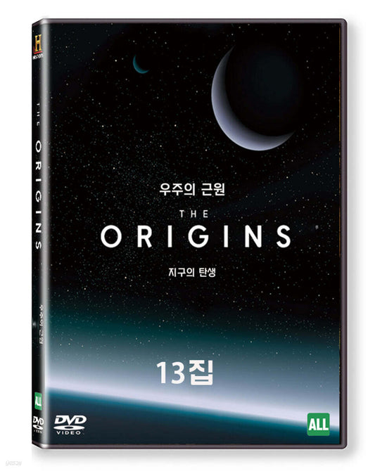 Hiseutorichaeneol : Universeui Geunwon 13jip Blu-ray 4-Disc Documentary Region A