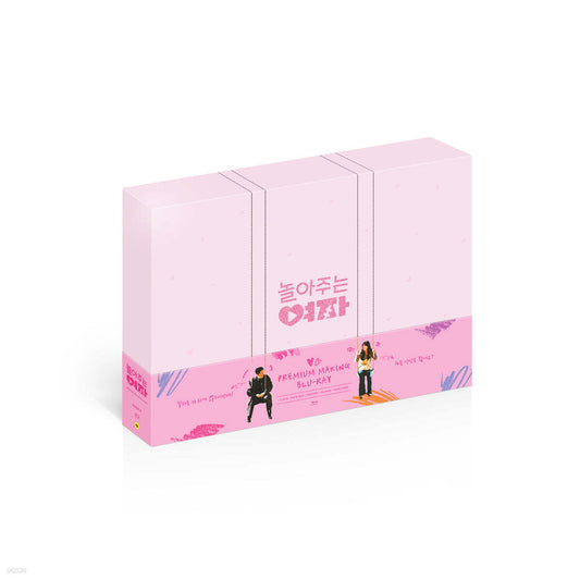 My Sweet Mobster JTBC Premium Box Set 5-Disc Blu-ray K-Drama Korea Import English Sub