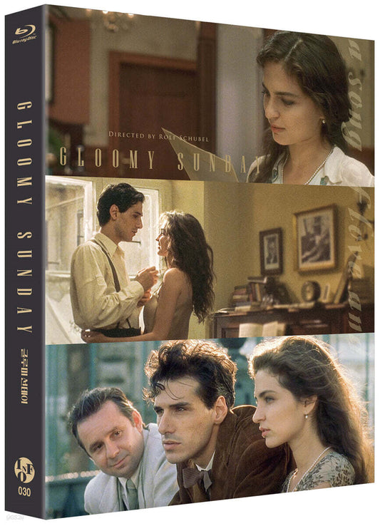 Gloomy Sunday Blu-ray Slipcase Limited Edition 1-Disc Korea Import Region A