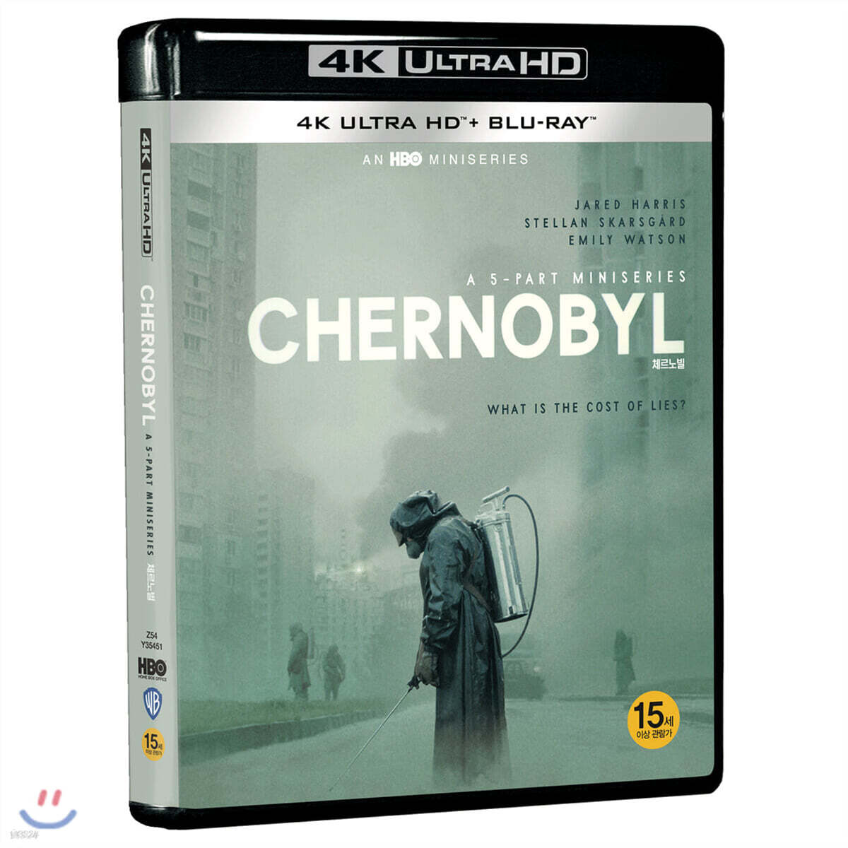Chernobyl 4K UHD Blu-ray 4-Disc Korea Import Region Free English Sub