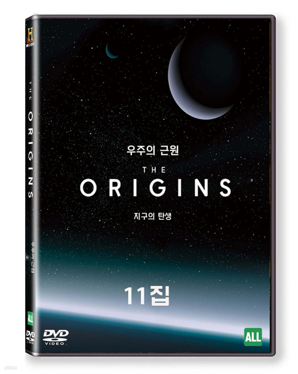 Hiseutorichaeneol : Universeui Geunwon 11jip Blu-ray 4-Disc Documentary Region A