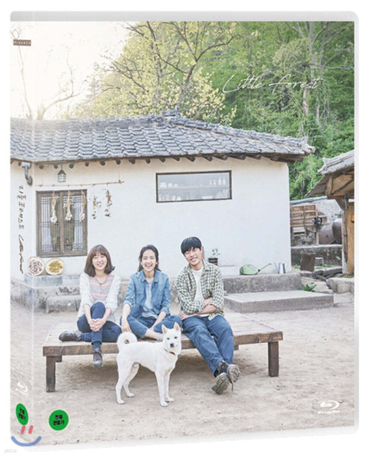 Little Forest Blu-ray 1-Disc Korea Import Region A English Sub