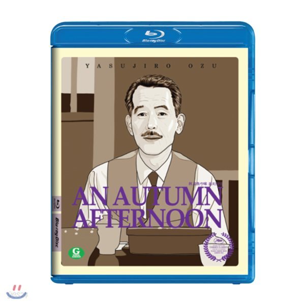 An Autumn Afternoon Blu-ray 1-Disc Korea Import Region A English Sub