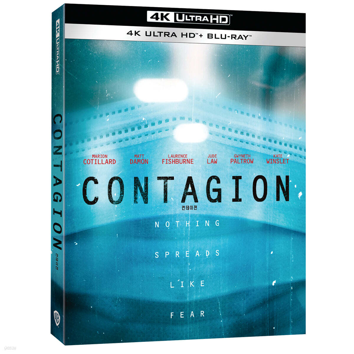 Contagion 4K UHD Blu-ray 2-Disc Korea Import Region Free English Sub
