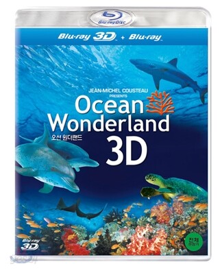 Osyeon Wondeoraendeu 3d Blu-ray Documentary Korea Import Region A English Sub