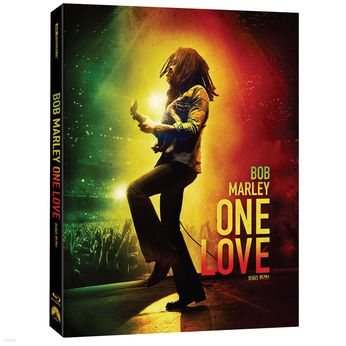 Bap Malri - won Reobeu 4K UHD Blu-ray Slipcase Limited Edition 2-Disc Korea Import