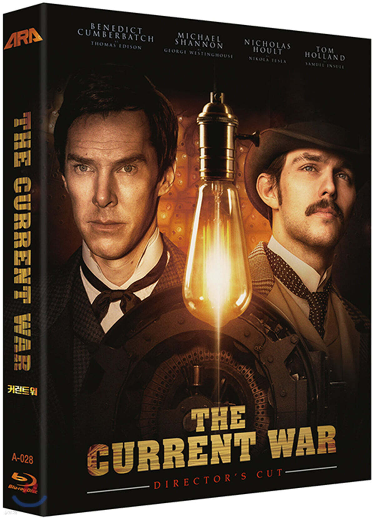 The Current War Director's Cut Blu-ray Slipcase Limited Edition 1-Disc Region A