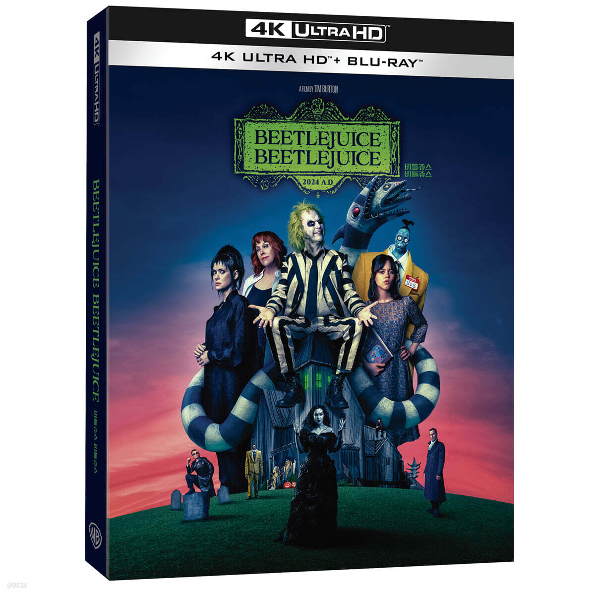 Beetlejuice Beetlejuice 4K UHD Blu-ray Slipcase Limited Edition 2-Disc Region Free