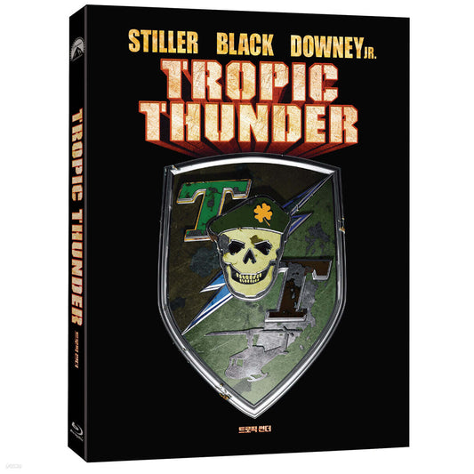 Tropic Thunder Blu-ray Slipcase Limited Edition 1-Disc Korea Import Region A