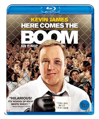 Here Comes The Boom Blu-ray Korea Import Region A English Sub