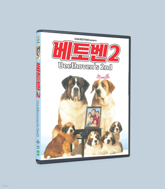 Beethoven's 2nd Blu-ray 1-Disc Korea Import Region A English Sub