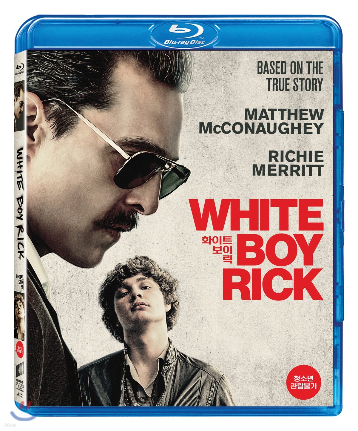 White Boy Rick Blu-ray 1-Disc Korea Import Region A English Sub