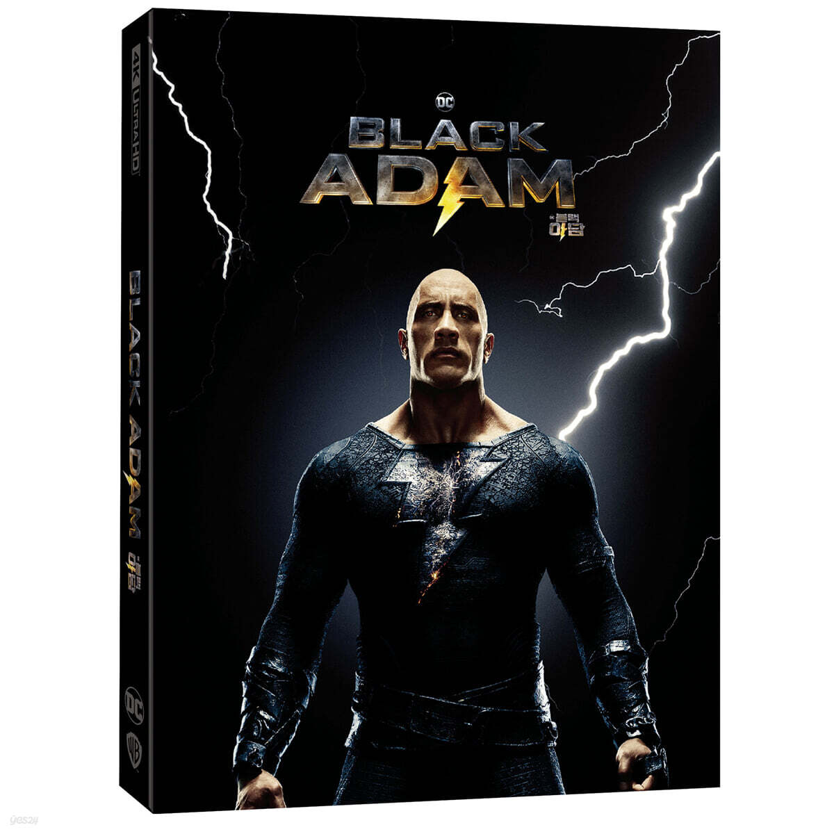 Black Adam 4K UHD Blu-ray Slipcase Limited Edition 2-Disc Korea Import Region Free