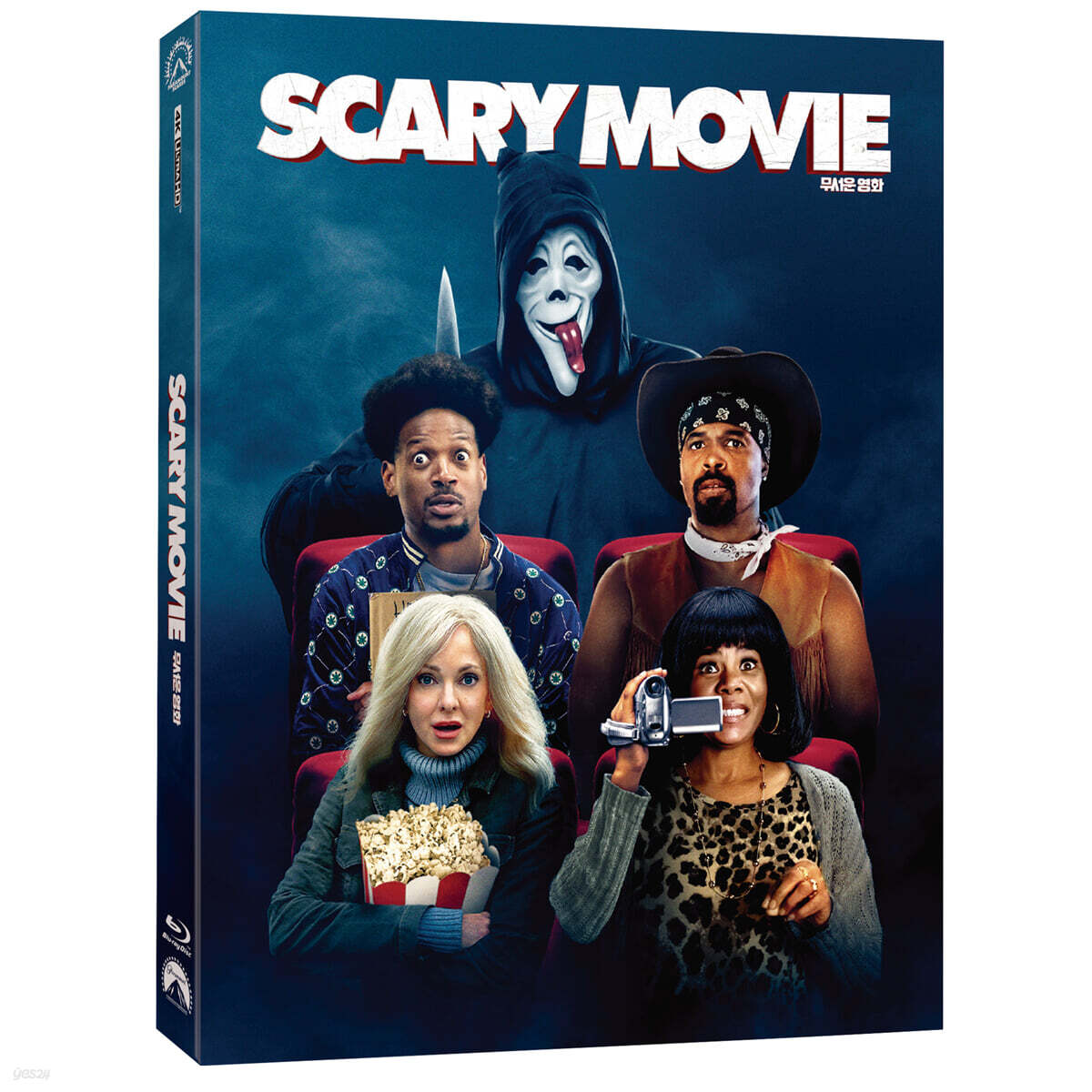Scary Movie (2026) 4K UHD Blu-ray Slipcase Limited Edition 2-Disc Korea Import