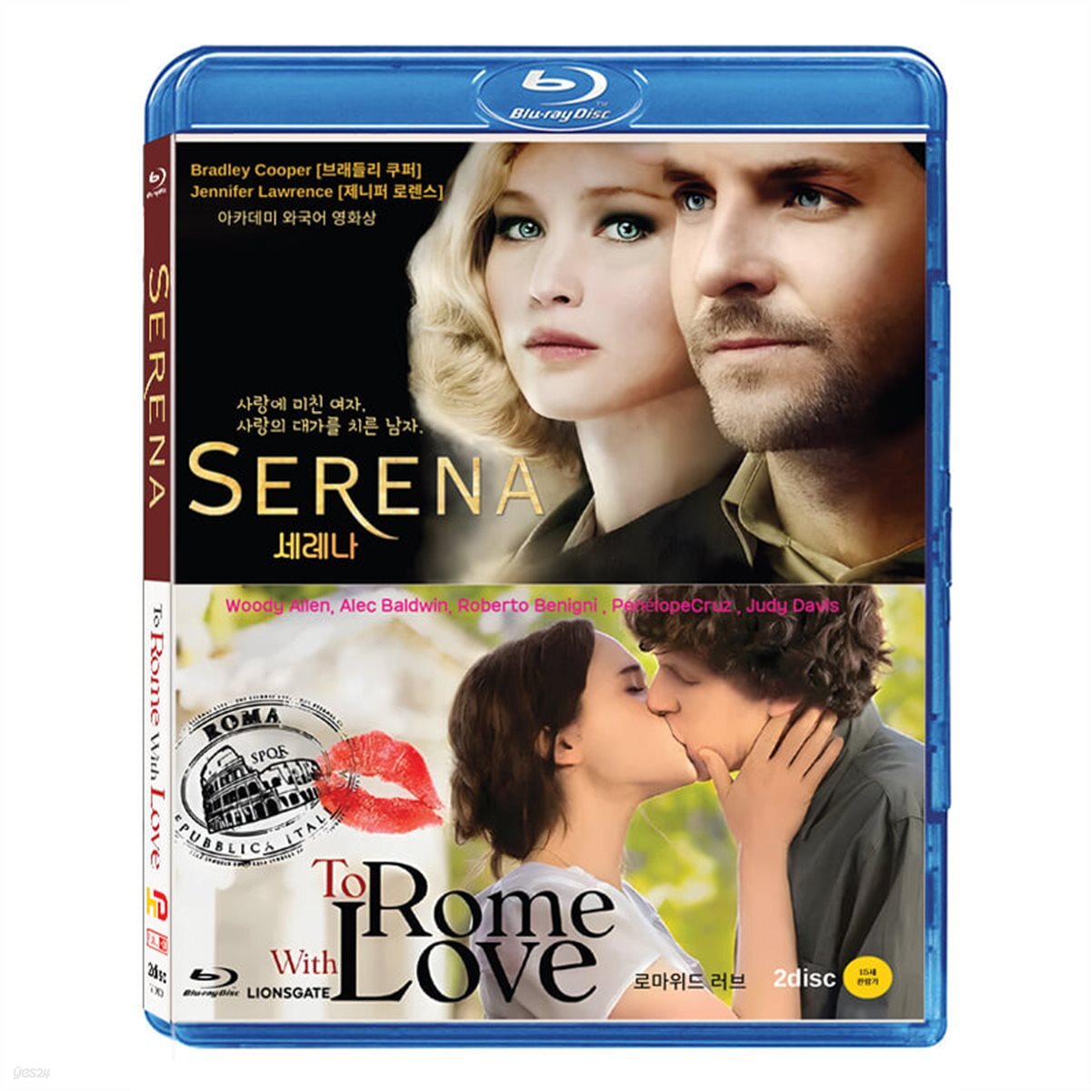우디 앨런 (Woody Allen) Blu-ray Korea Import Region A English Sub