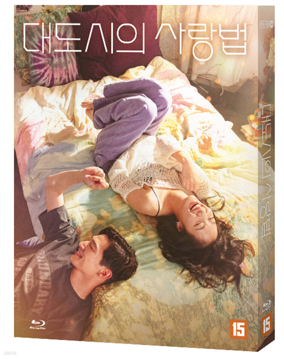 Love In The Big City Blu-ray 1-Disc Korea Import Region A English Sub