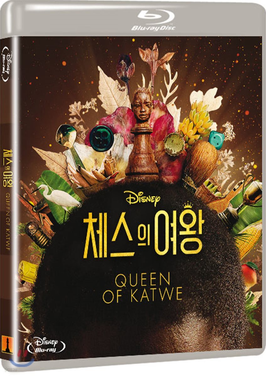 Queen Of Katwe Blu-ray 1-Disc Korea Import Region A English Sub