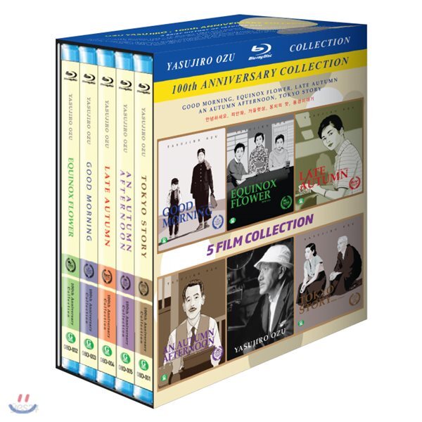 Ozu Yasujiro 100th Anniversary 5film Blu-ray 5-Disc Korea Import Region A
