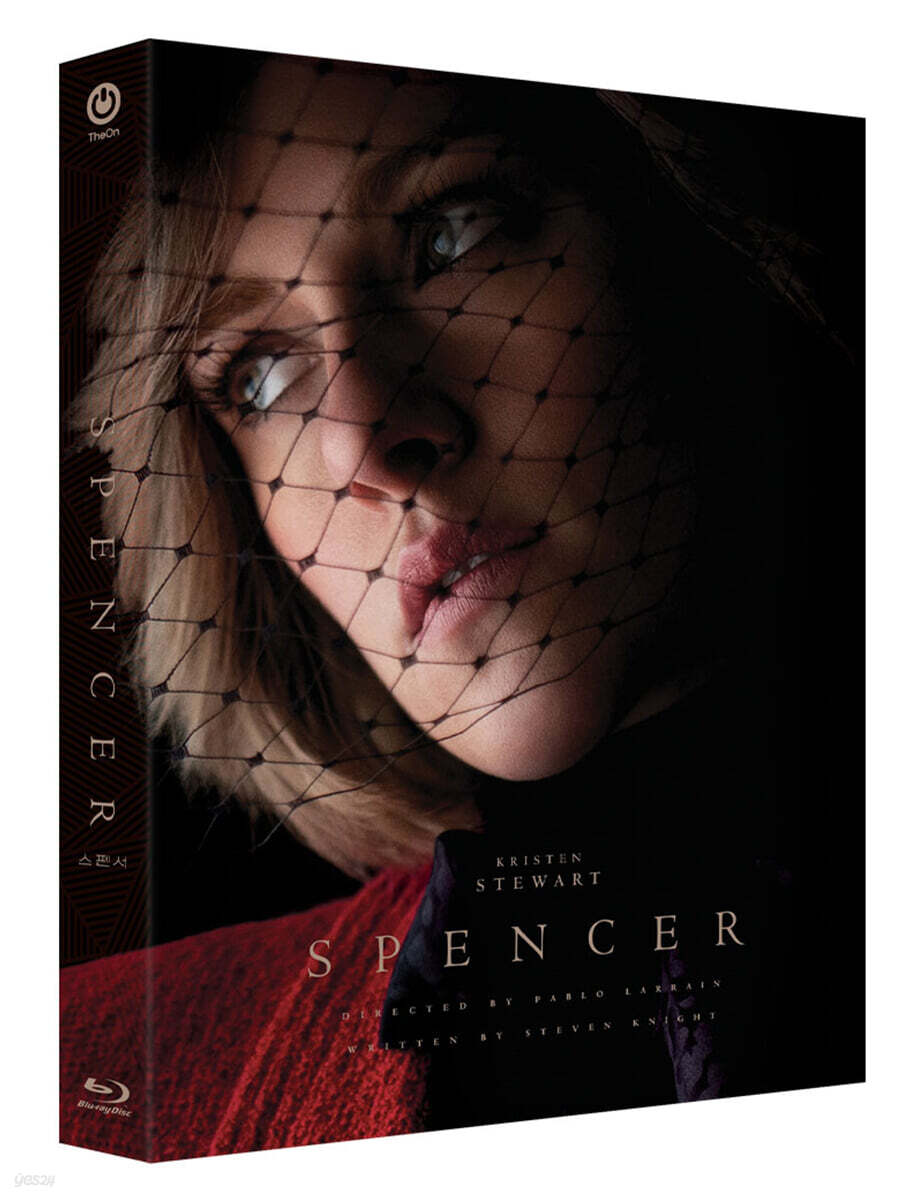 Spencer Blu-ray Slipcase Limited Edition 1-Disc Korea Import Region A English Sub