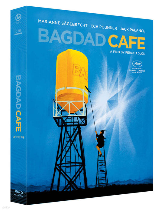 Out Of Rosenheim (Aka - Bagdad Cafe) (1987) Blu-ray Slipcase Limited Edition 1-Disc