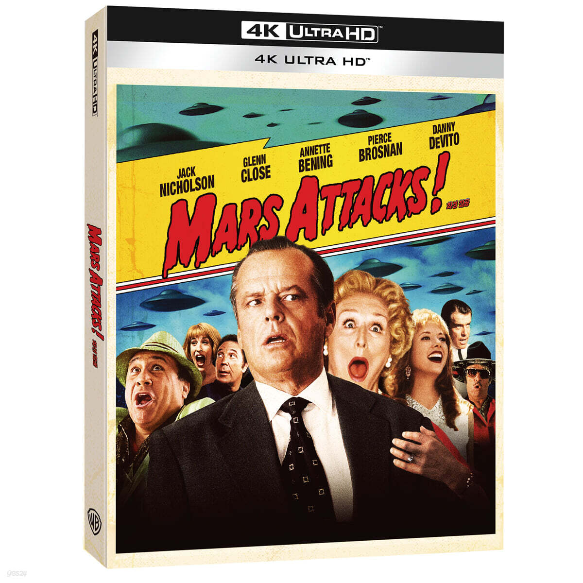 Mars Attacks! (1996) 4K UHD Blu-ray Slipcase Limited Edition 1-Disc Korea Import