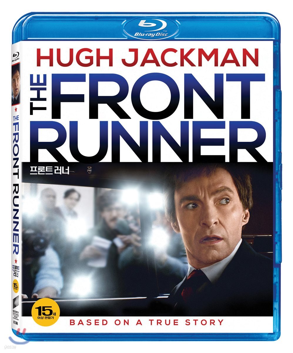 The Front Runner Blu-ray 1-Disc Korea Import Region A English Sub