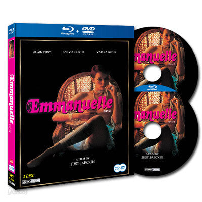 [Blu-ray] Emmanuelle(special Edition) - 2disc (1blu-ray + 1dvd) Blu-ray Region A