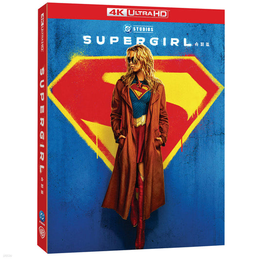 Supergirl 4K UHD Blu-ray Slipcase Limited Edition 1-Disc Korea Import Region Free