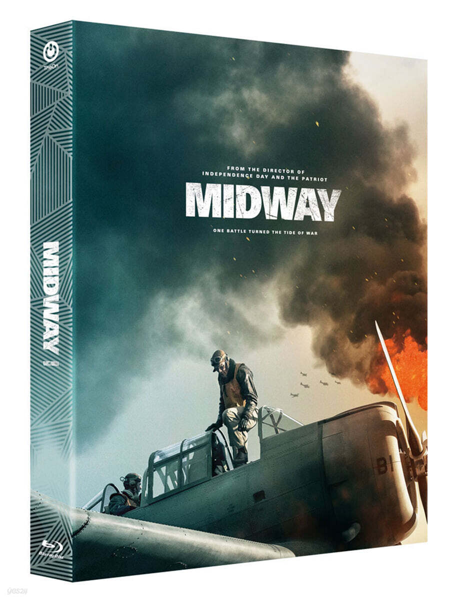 Midway (2019) Blu-ray Slipcase Limited Edition 1-Disc Korea Import Region A