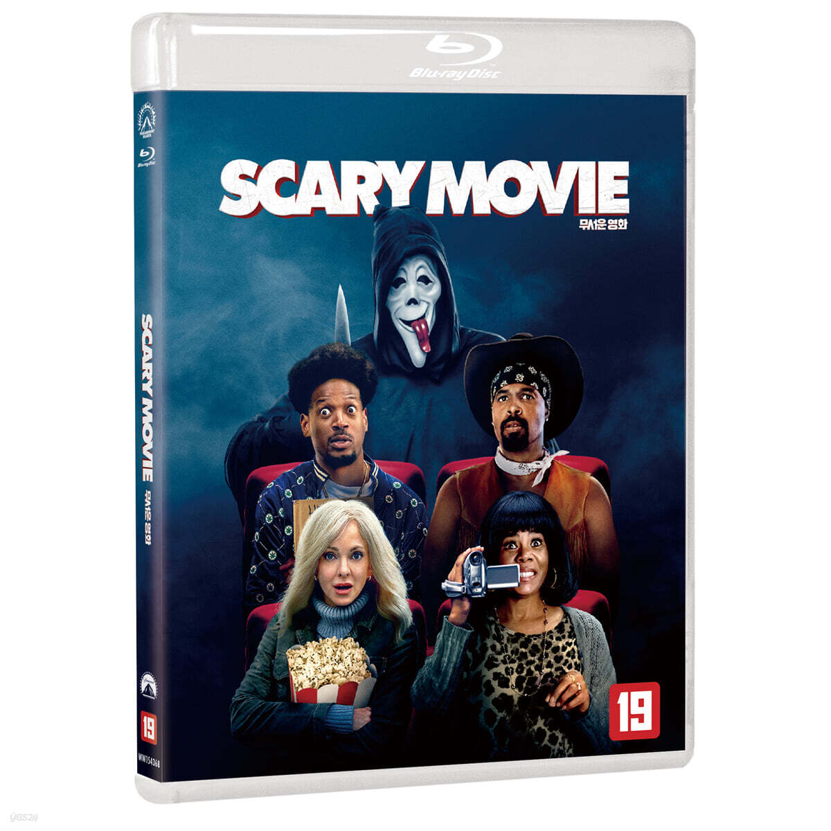 Scary Movie (2026) Blu-ray 1-Disc Korea Import Region A English Sub