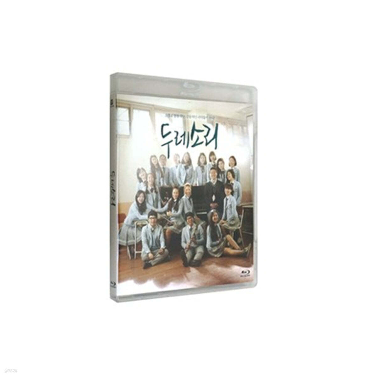 Duresori - The Voice Of East Blu-ray 1-Disc Korea Import Region A English Sub