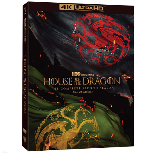 House Of The Dragon Season 2 4K UHD Blu-ray Slipcase Limited Edition 4-Disc