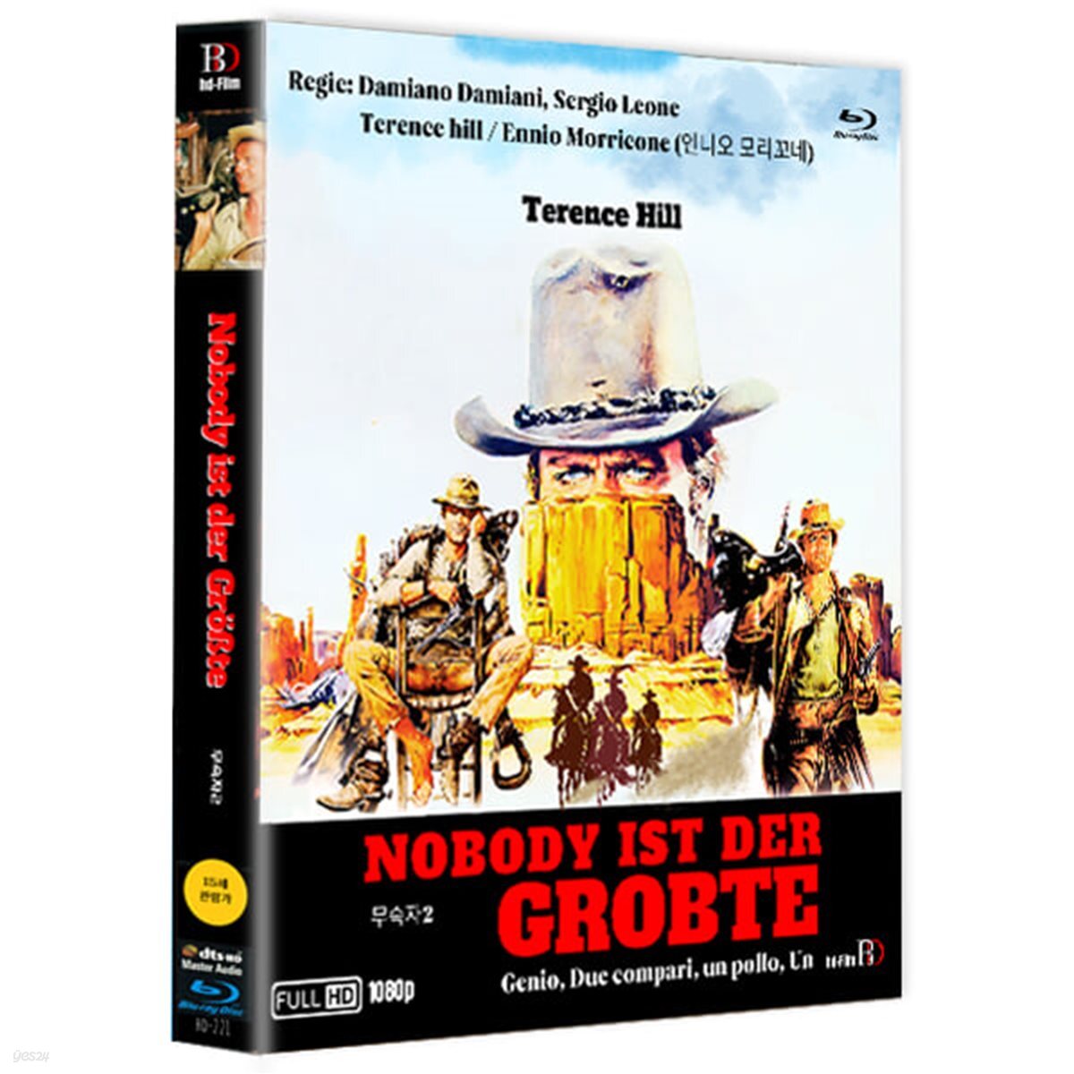 스파게티 웨스턴(Spaghetti Western)의 명작 Blu-ray Korea Import Region A English Sub