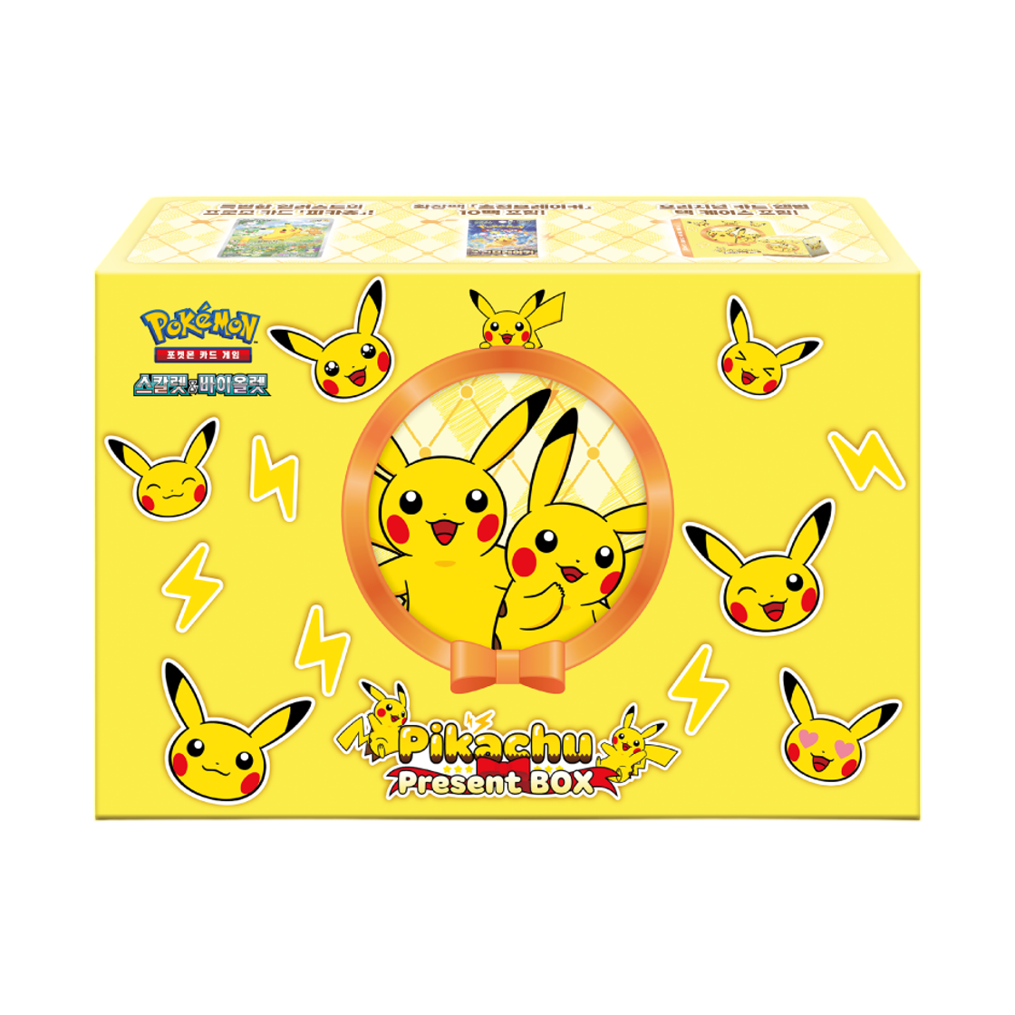 Pokemon Scarlet & Violet Pikachu Present Box Box Booster Box Korean Ver Sealed