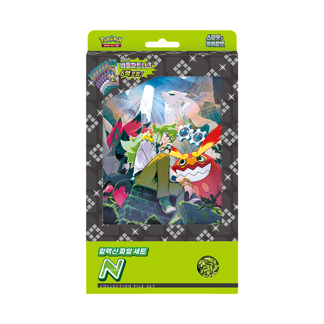 Pokemon Scarlet & Violet Collection File Set N Box Booster Box Korean Ver Sealed