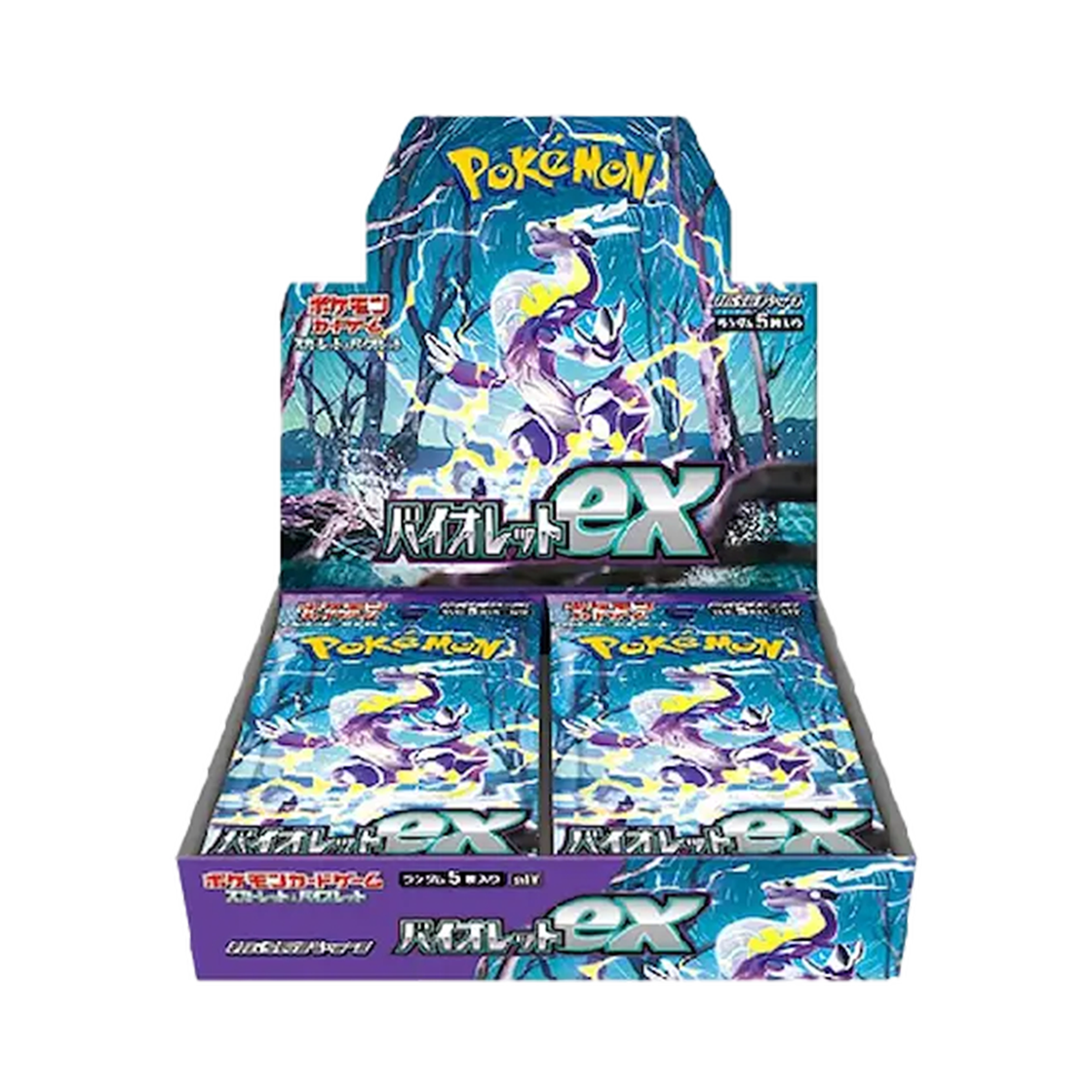 Pokemon Scarlet & Violet Expansion Pack Violet ex Box Japanese Ver Sealed
