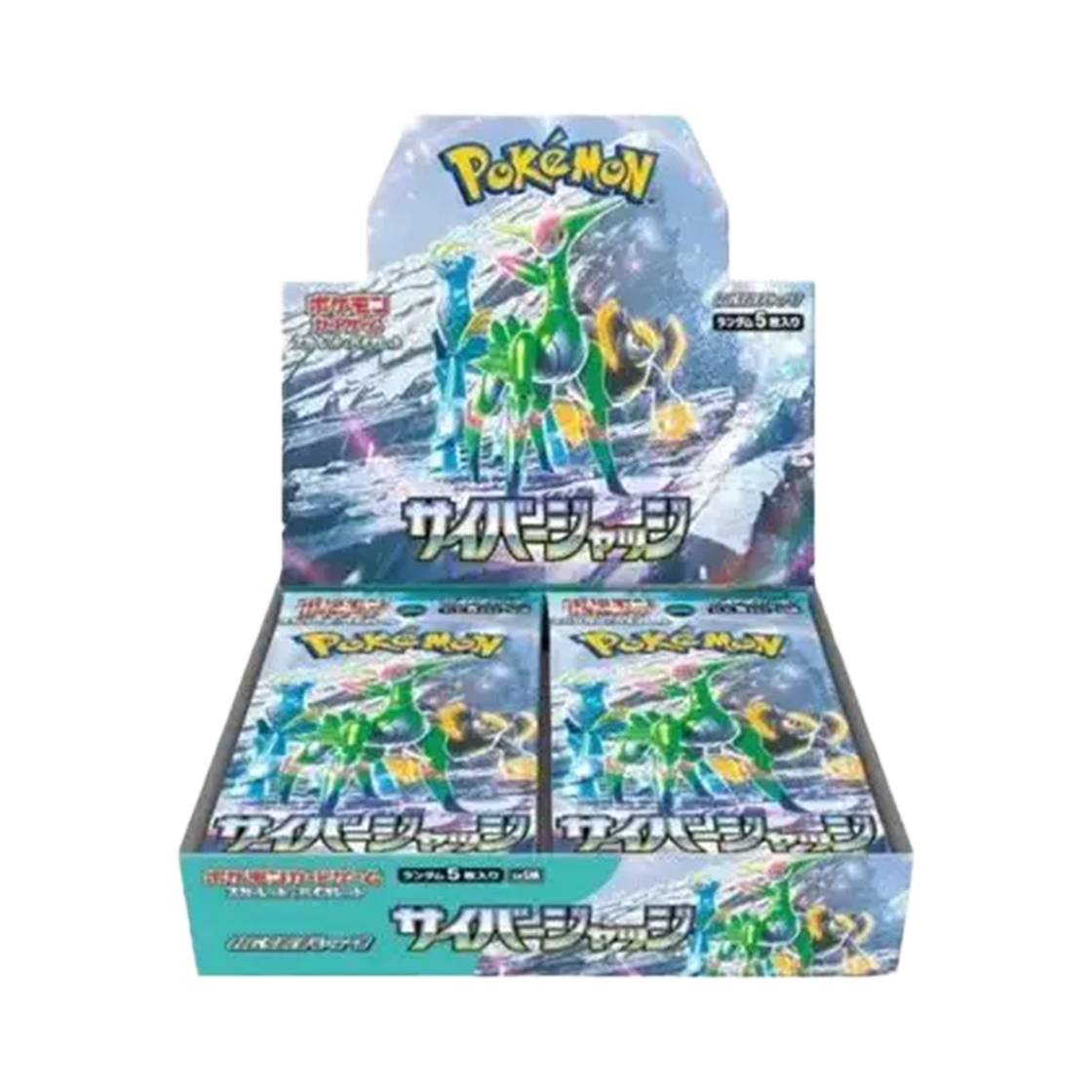 Pokemon Scarlet & Violet Expansion Pack Cyber Judge Box Japanese Ver Sealed
