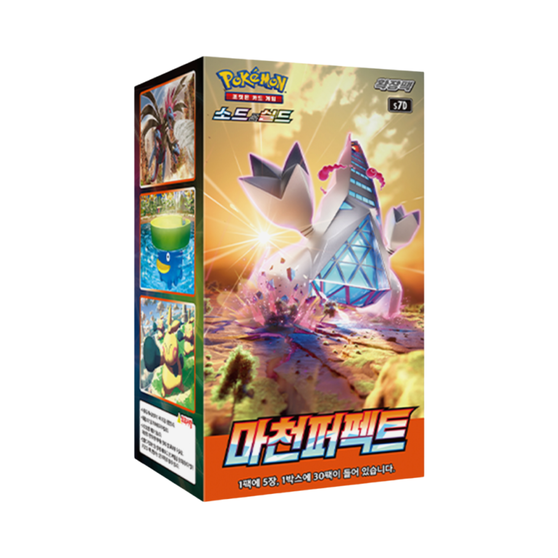 Pokemon Sword & Shield Expansion Pack Macheon Perfect Box Korean Ver Sealed