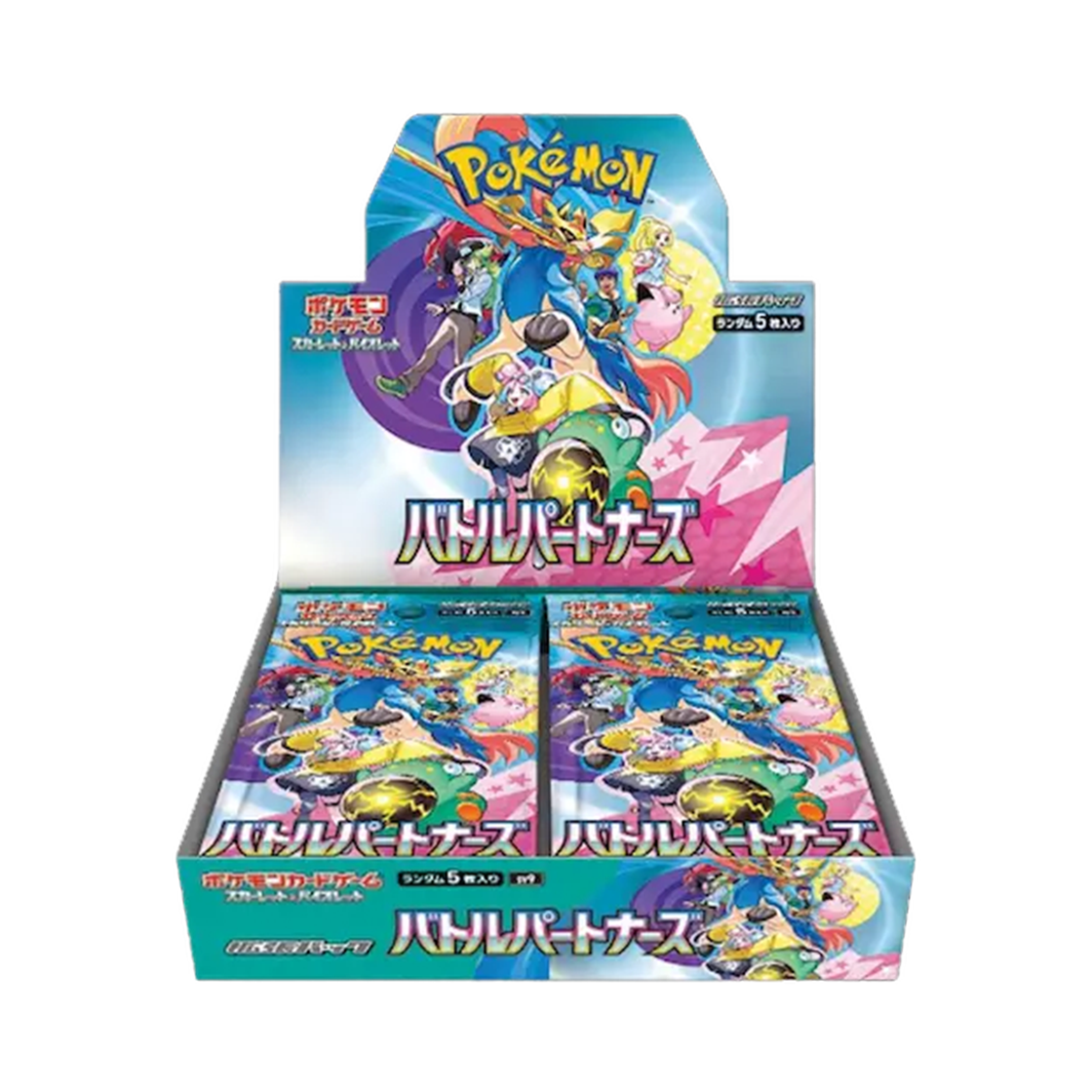 Pokemon Scarlet & Violet Expansion Pack Battle Partners Box Japanese Ver Sealed
