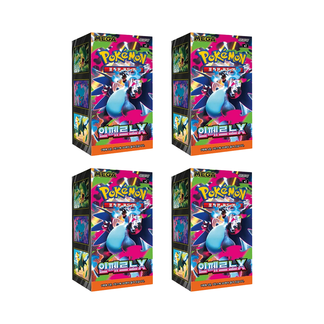 Pokemon Mega Expansion Pack Inferno X 4 Boxes Booster Box Korean Ver Sealed