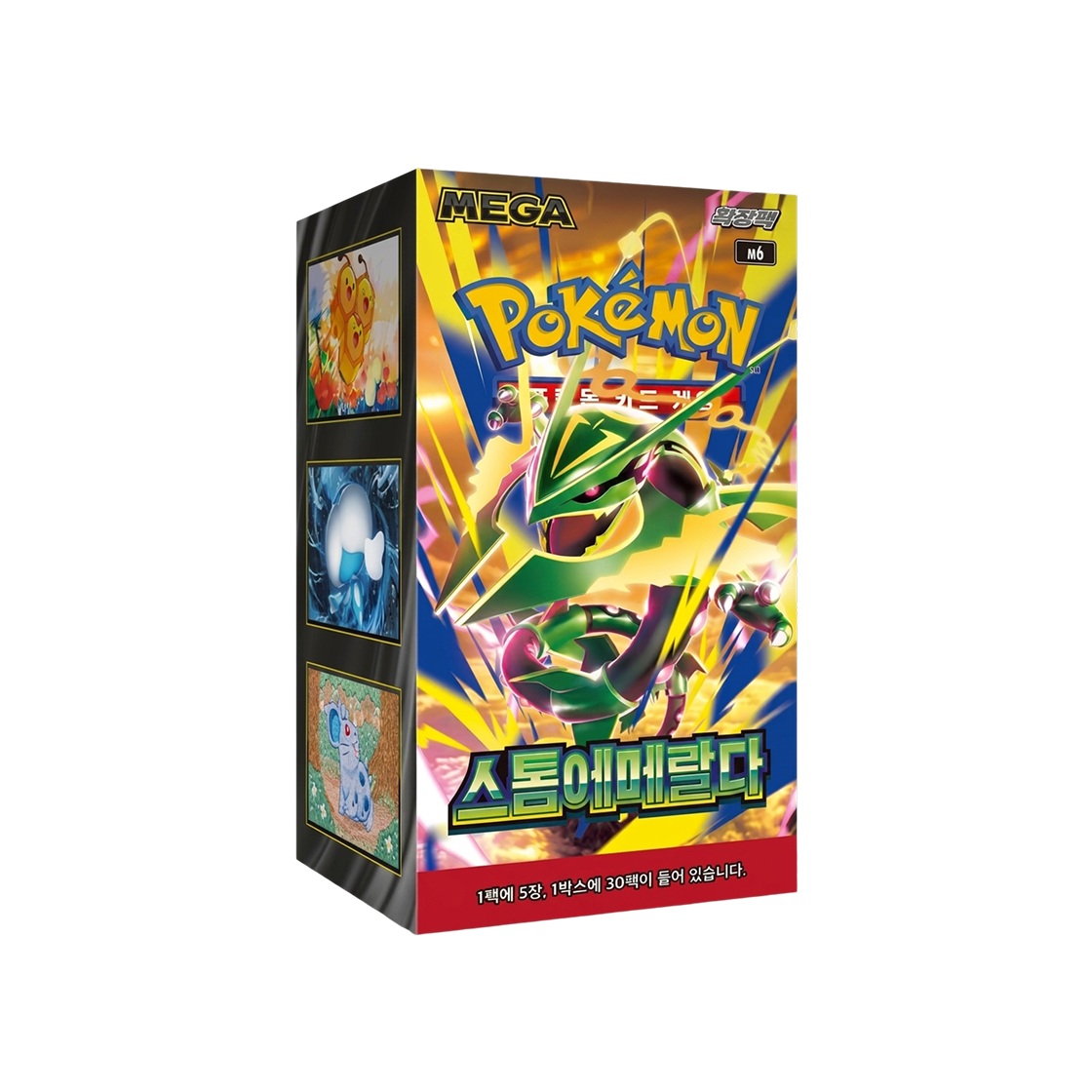 Pokemon MEGA Expansion Pack Storm Emeralda Booster Box Korean Ver Factory Sealed
