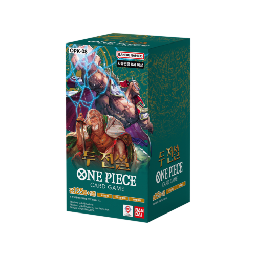 One Piece OPK-08 Booster Pack Two Legends Box Booster Pack Korean Ver Sealed