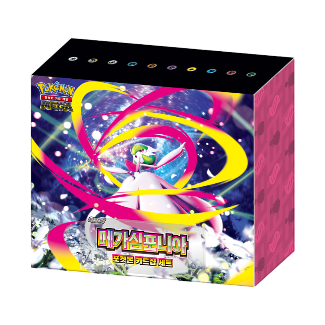 Pokemon MEGA Expansion Pack Mega Symphonia Card Shop Set Box Korean Ver Sealed