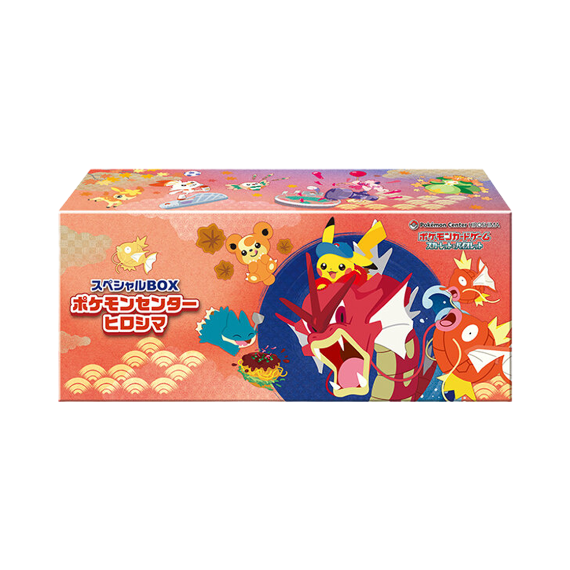 Pokemon Special Box Center Hiroshima Booster Box Japanese Ver Factory Sealed