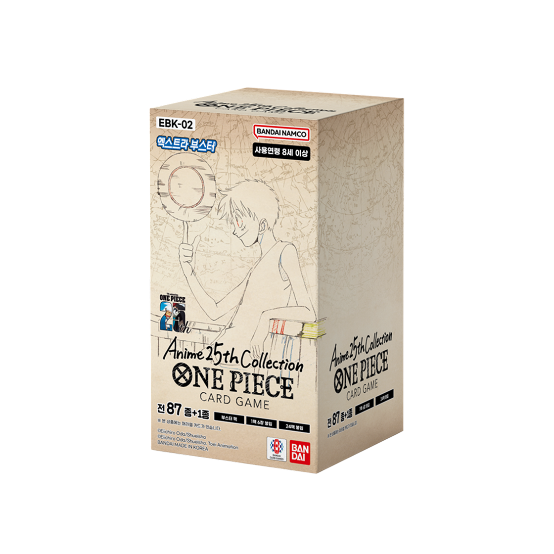 One Piece EBK-02 Extra Booster Pack Anime 25th Collection Box Korean Ver Sealed