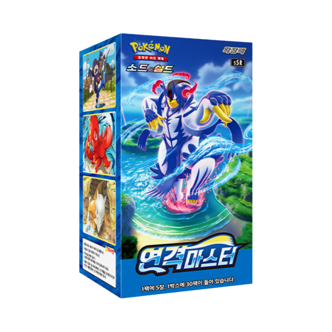 Pokemon Sword & Shield Expansion Pack Burst Master Box Korean Ver Sealed