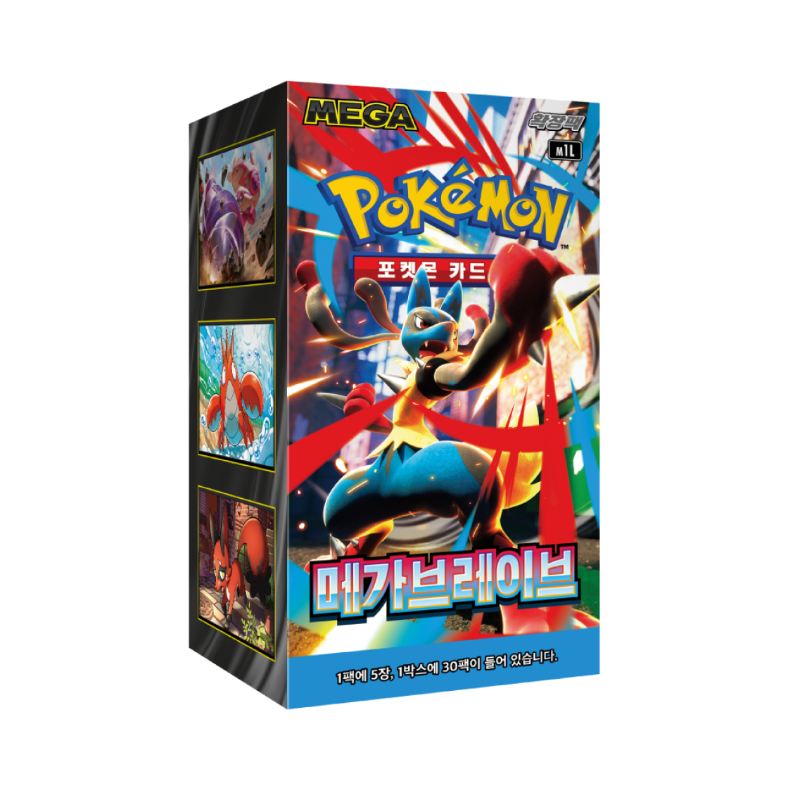 Pokemon Mega Expansion Pack Mega Brave Box Booster Box Korean Ver Factory Sealed