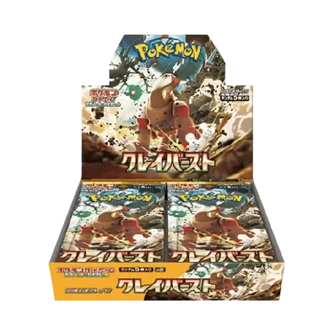 Pokemon Scarlet & Violet Expansion Pack Clay Burst Box Japanese Ver Sealed