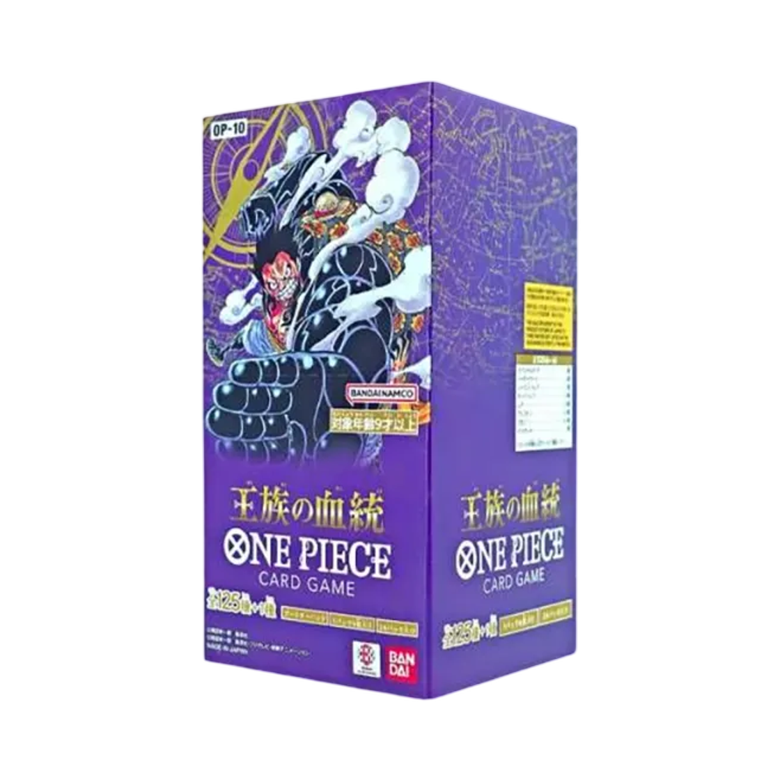 One Piece OP-10 Booster Pack Royal Blood Box Booster Box Japanese Ver Sealed