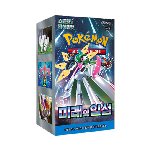 Pokemon Scarlet & Violet Expansion Pack Future Flash Box Korean Ver Sealed